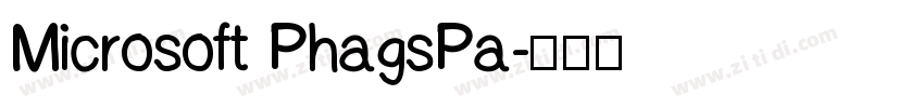 Microsoft PhagsPa字体转换